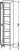 Duravit X-Large 1100 L/R 30x36х176