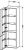 Duravit Fogo 50х176x42 см