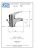 Remer   R 20 P