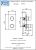 Remer QT 92(WELLNESS QUBIKA THERMO)