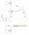 Migliore Princeton Plus ML.PRP-8070