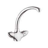 Remer   E 40