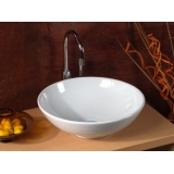 Varm Basket LVO500 46х46