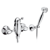 Remer   U 39